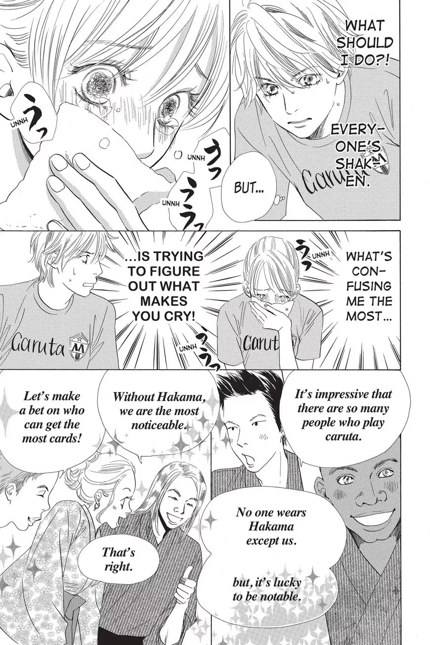 Manga page 33