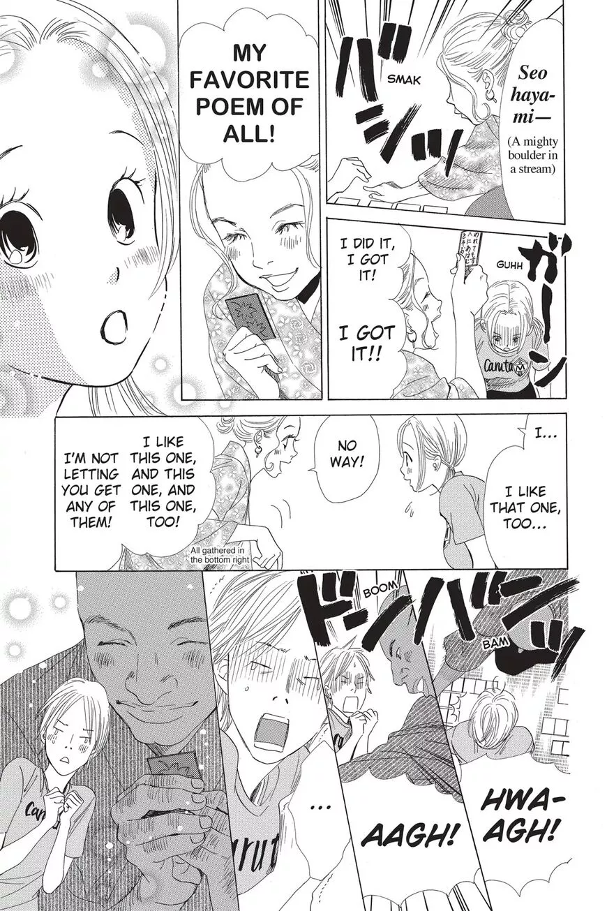 Manga page 25