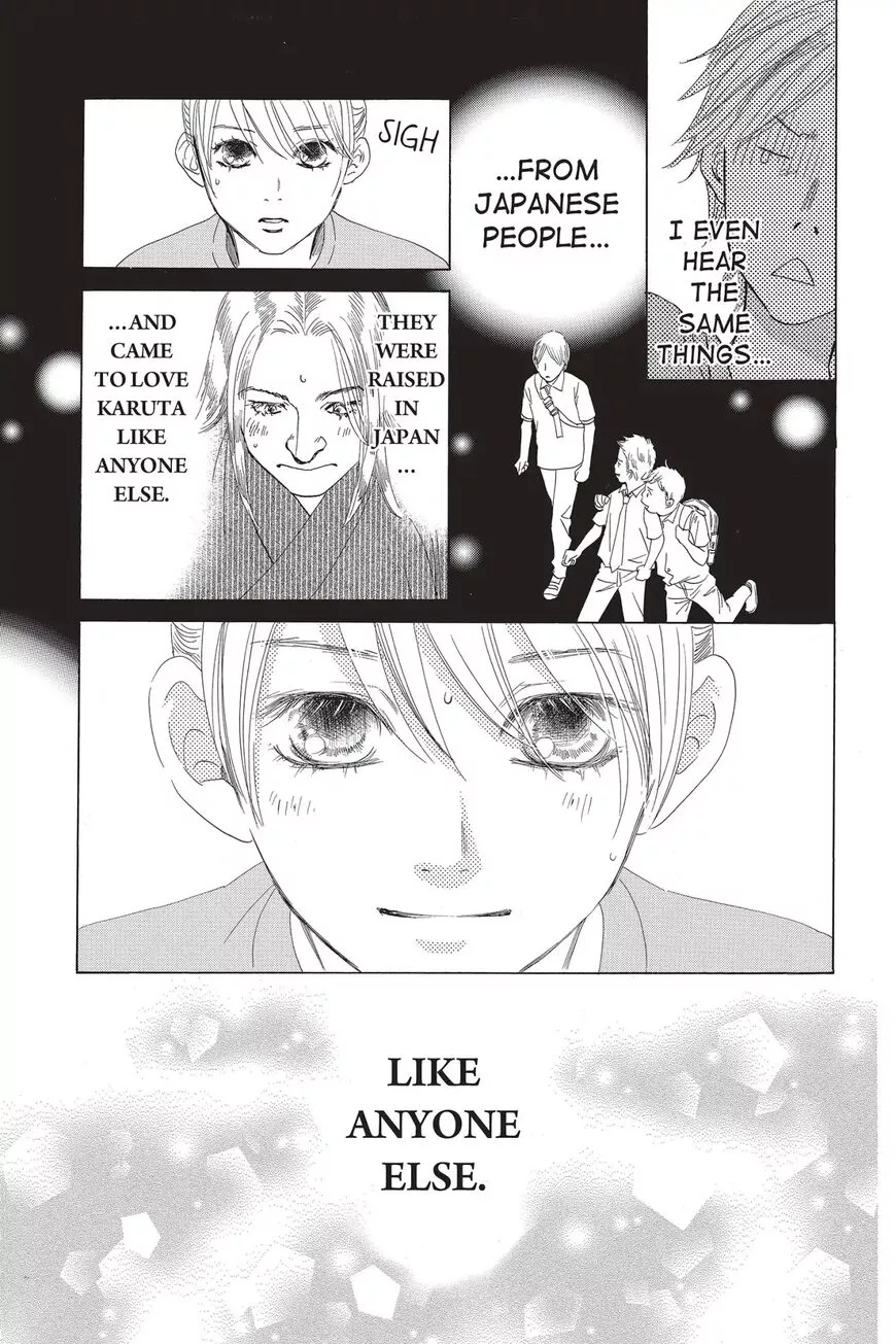 Manga page 21