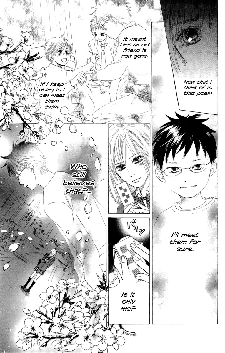 Manga page 25