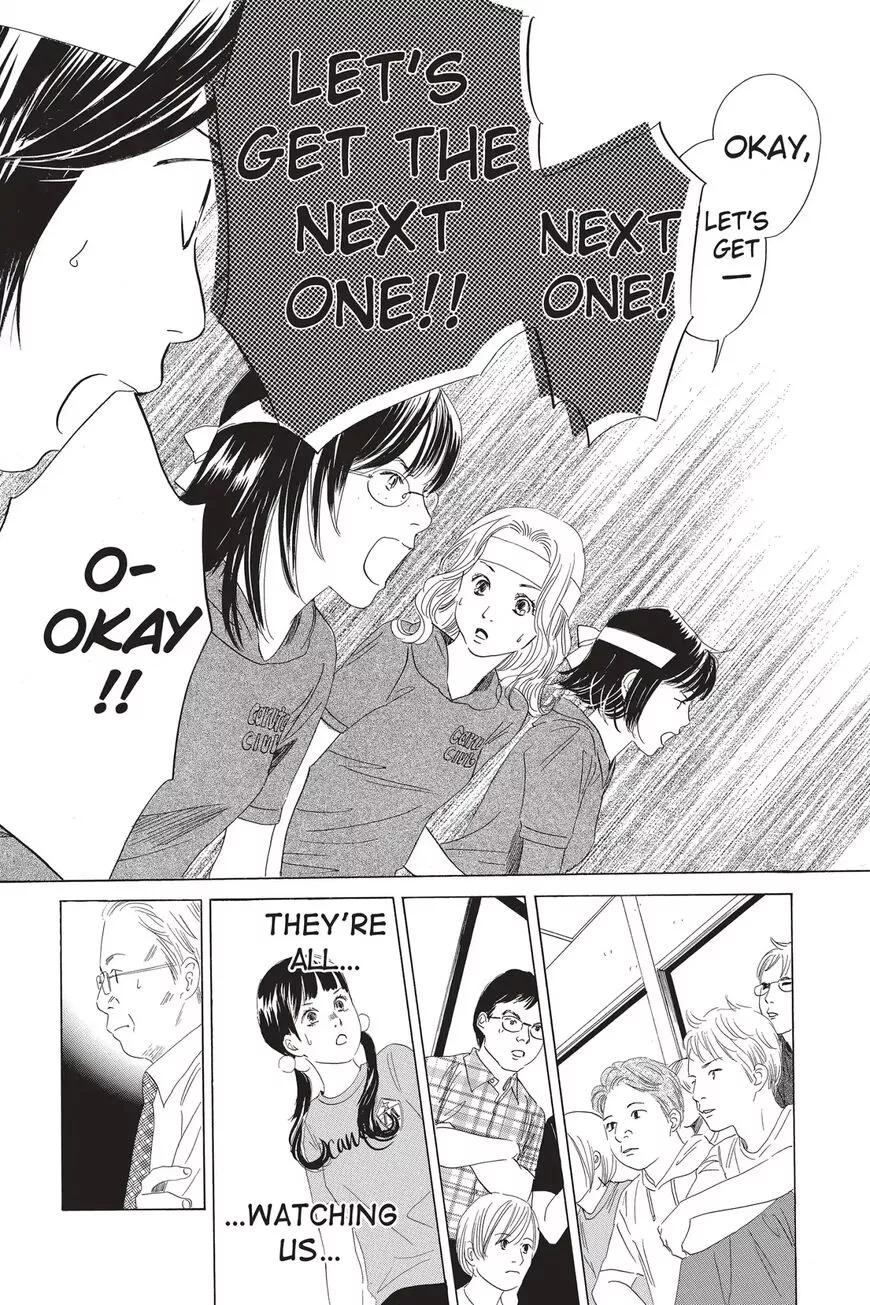 Manga page 32