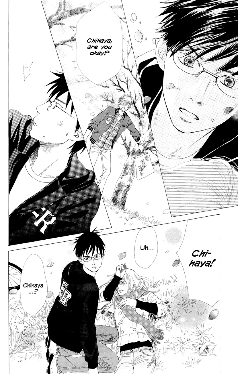 Manga page 19
