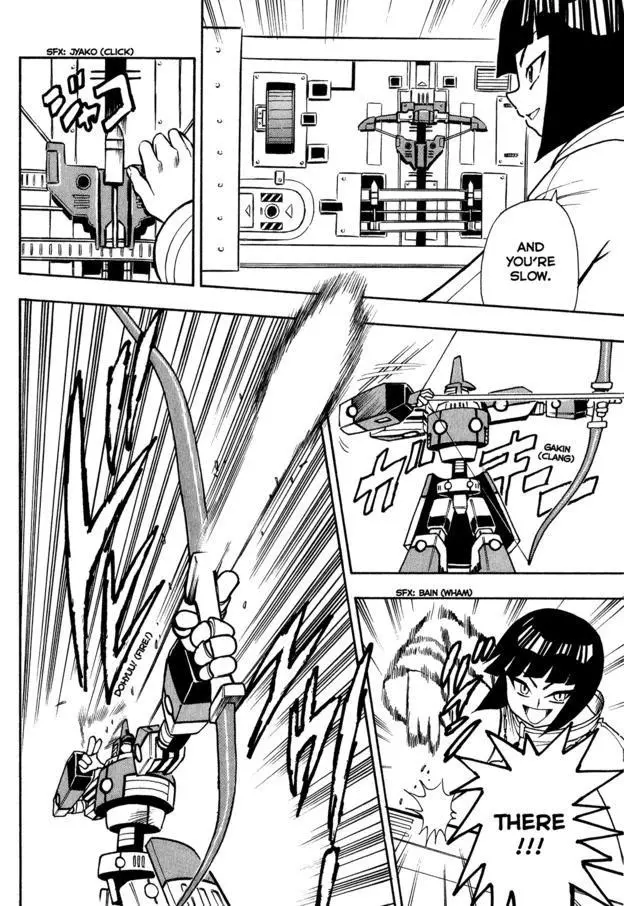 Manga page 12