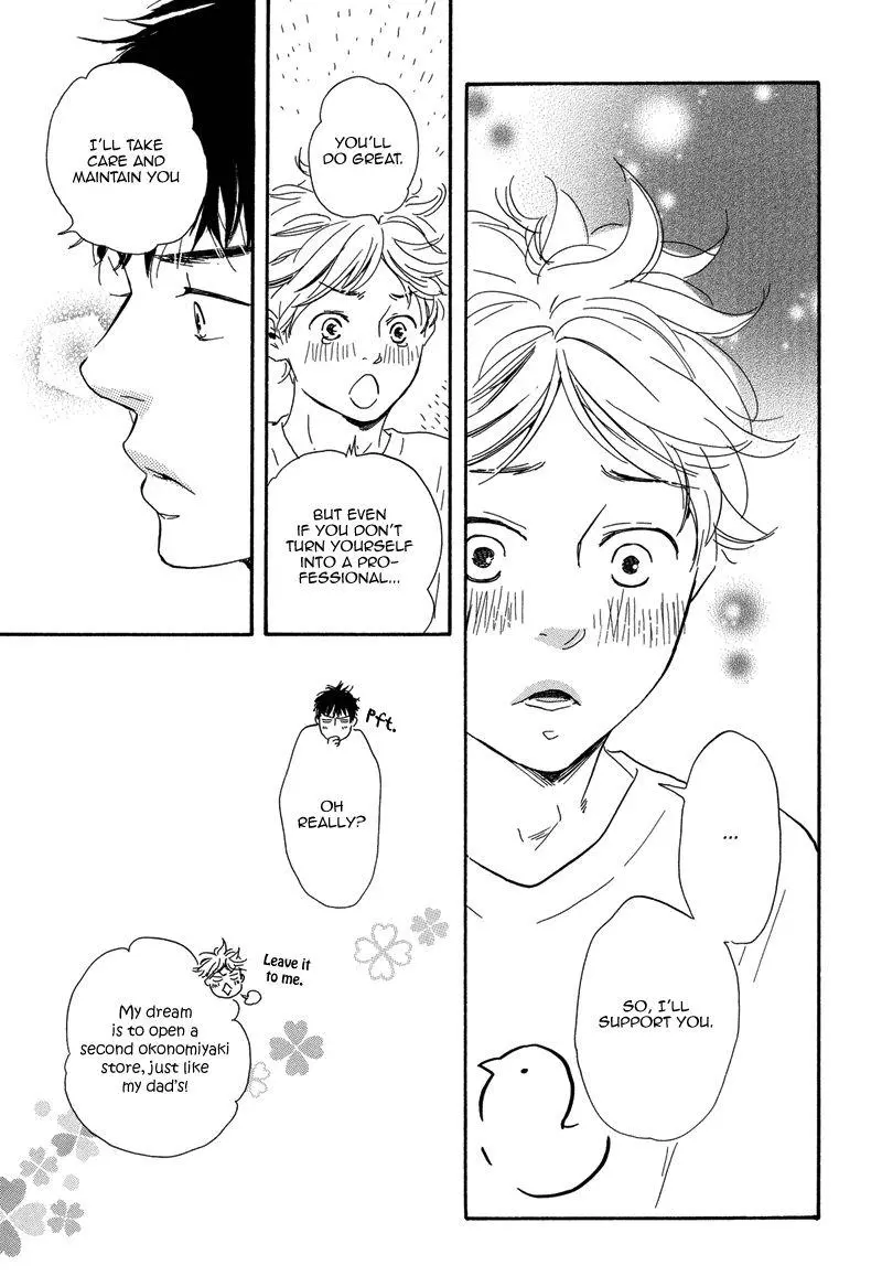 Manga page 22