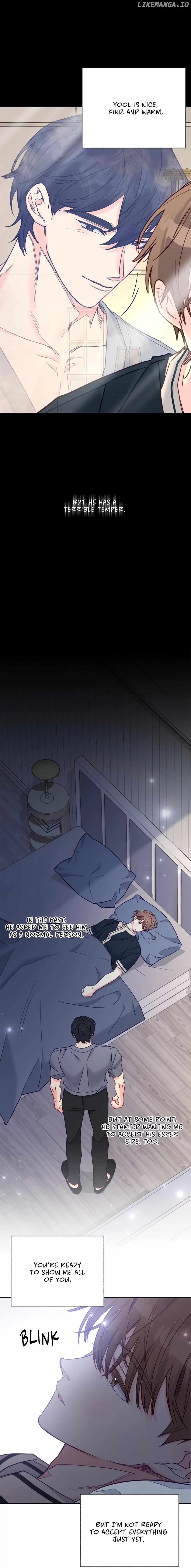 Manga page 17