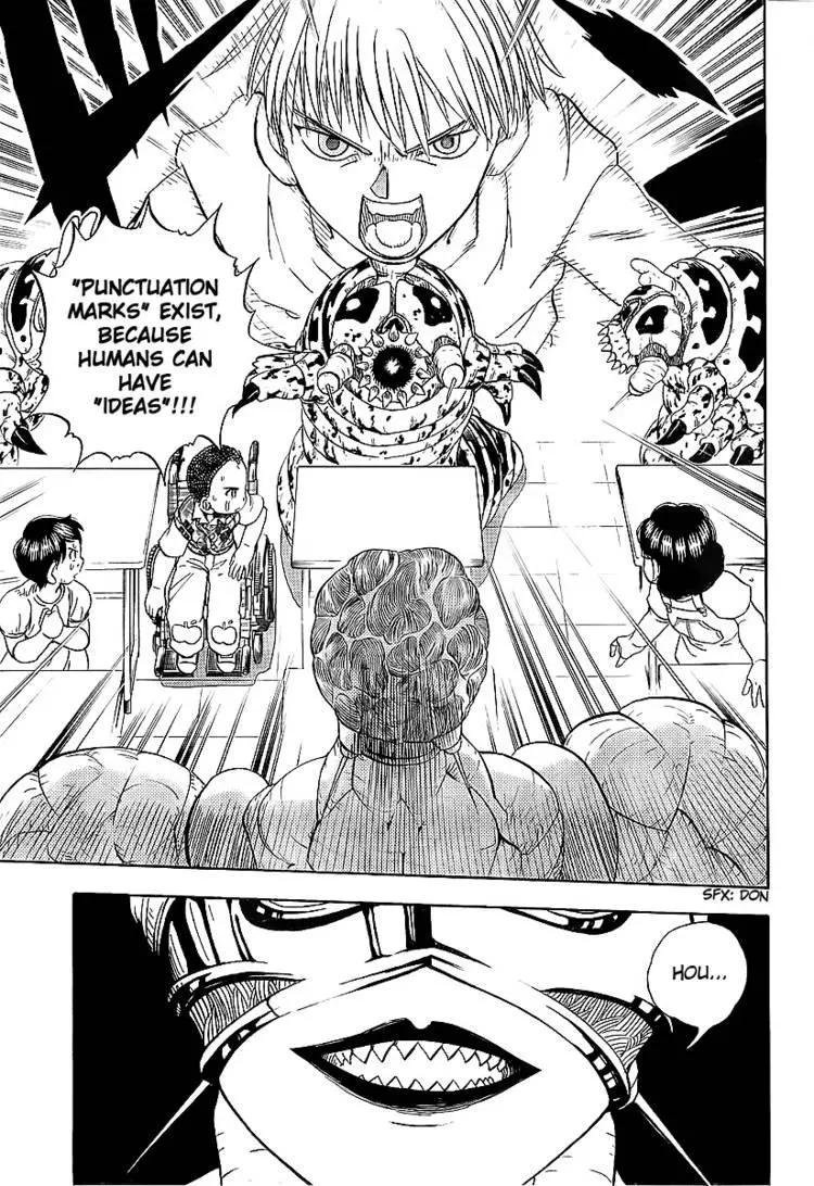 Manga page 46