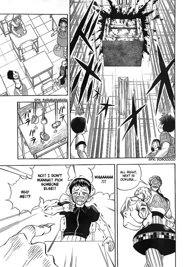 Manga page 30