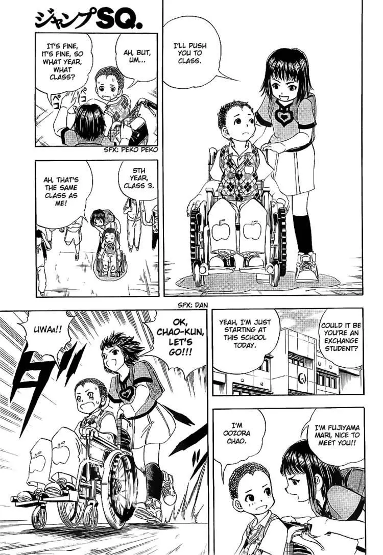Manga page 10