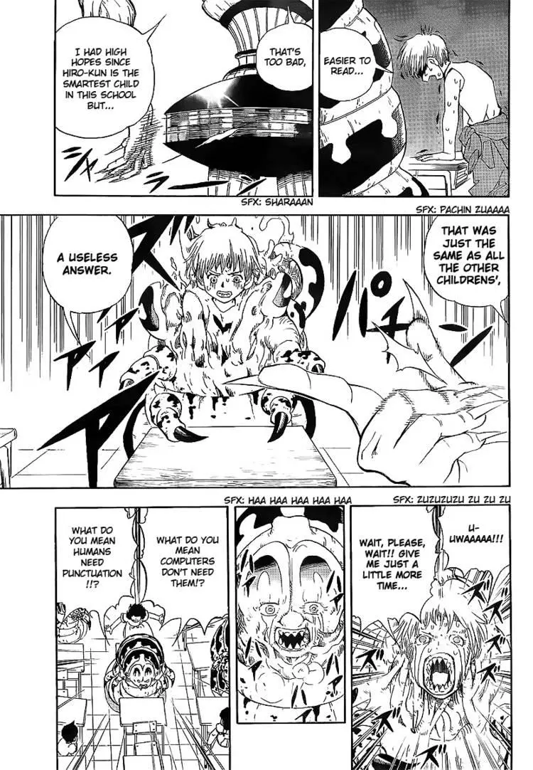 Manga page 34