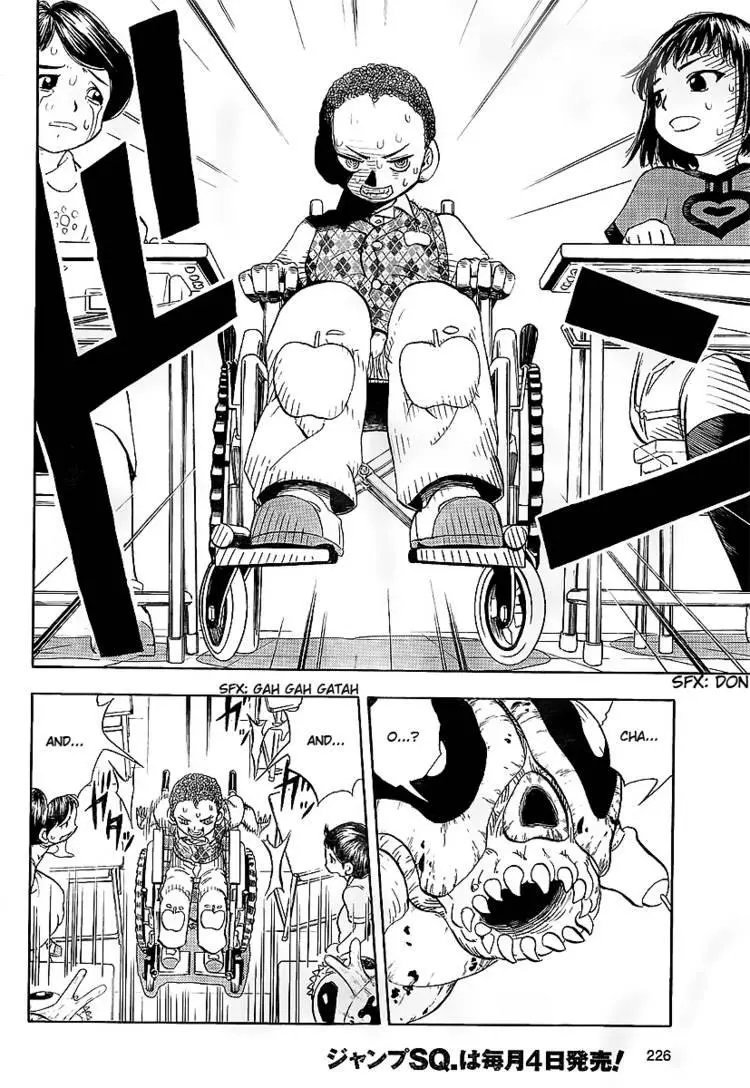 Manga page 37