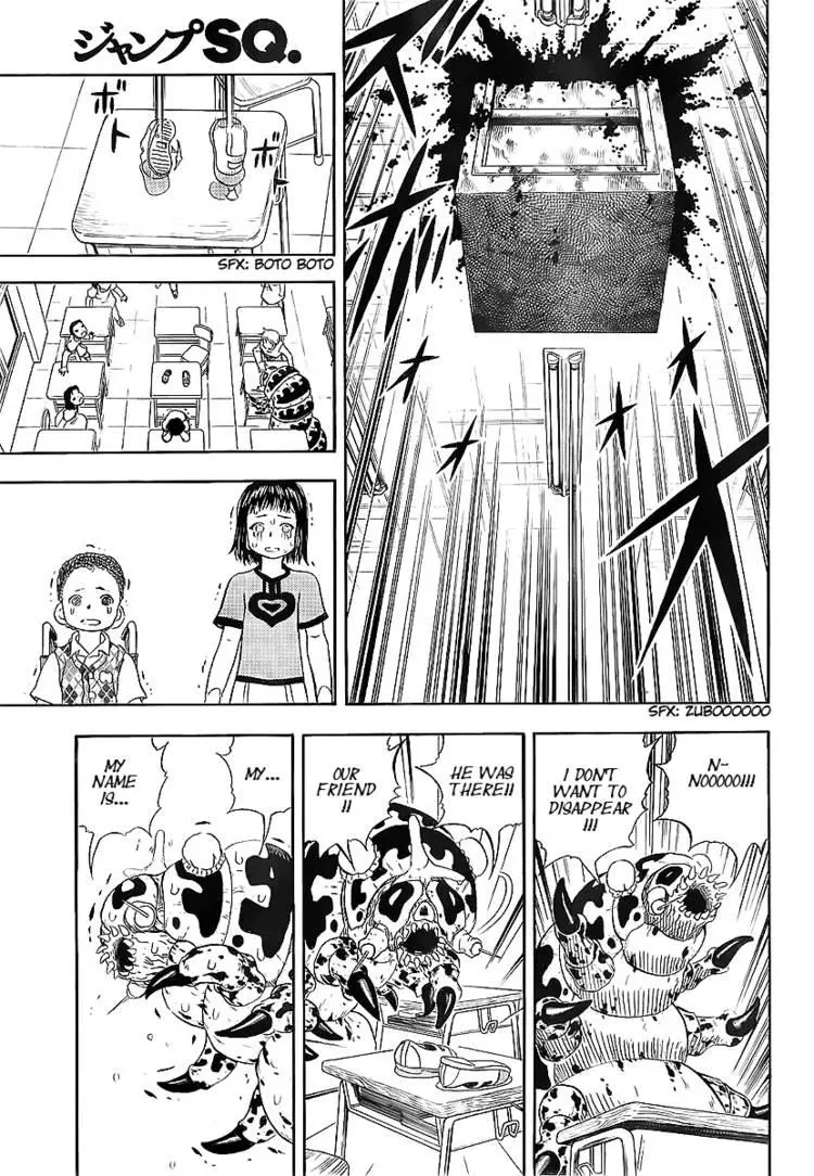 Manga page 28