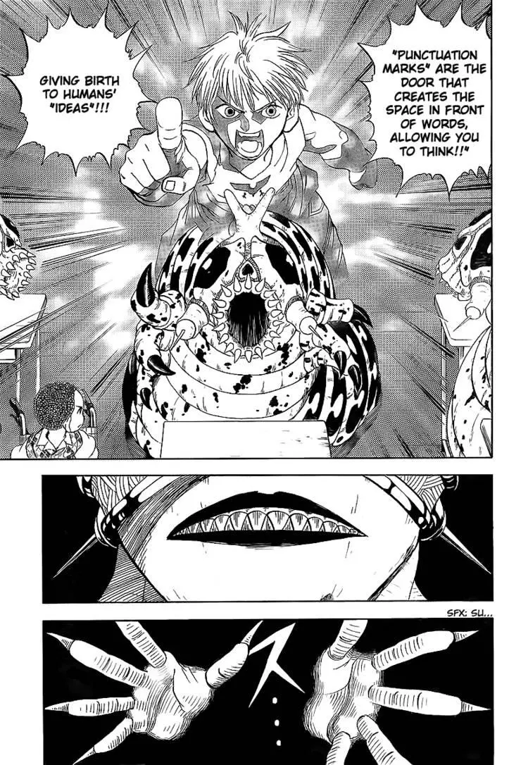 Manga page 48