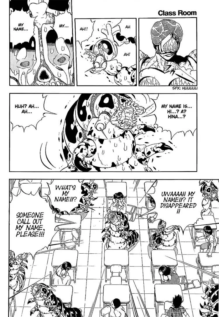 Manga page 35
