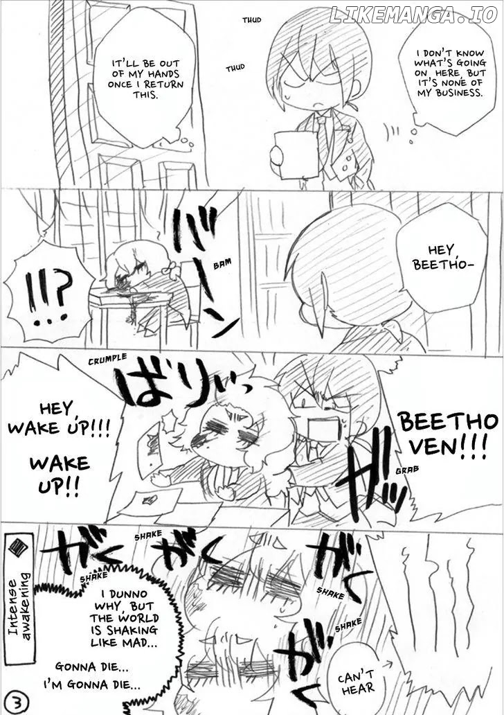 Manga page 3