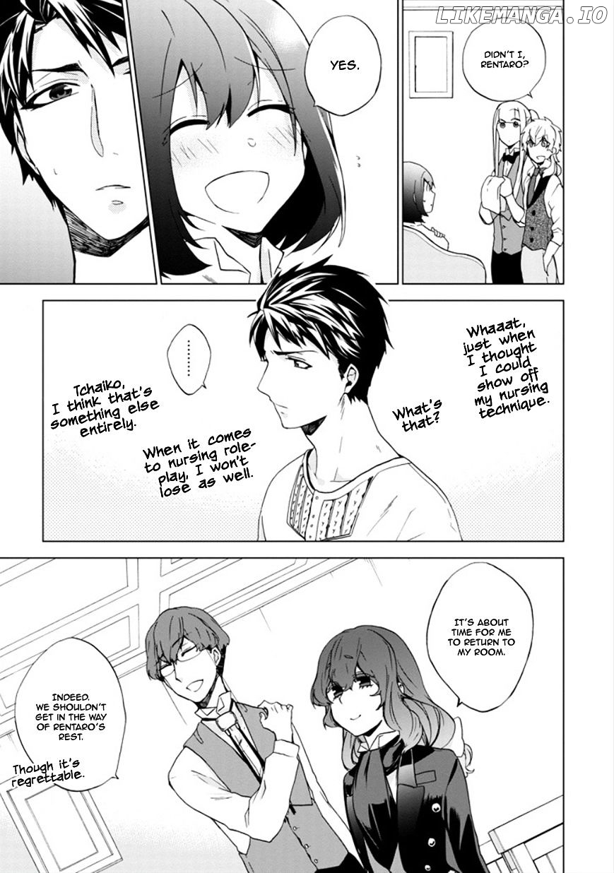 Manga page 14
