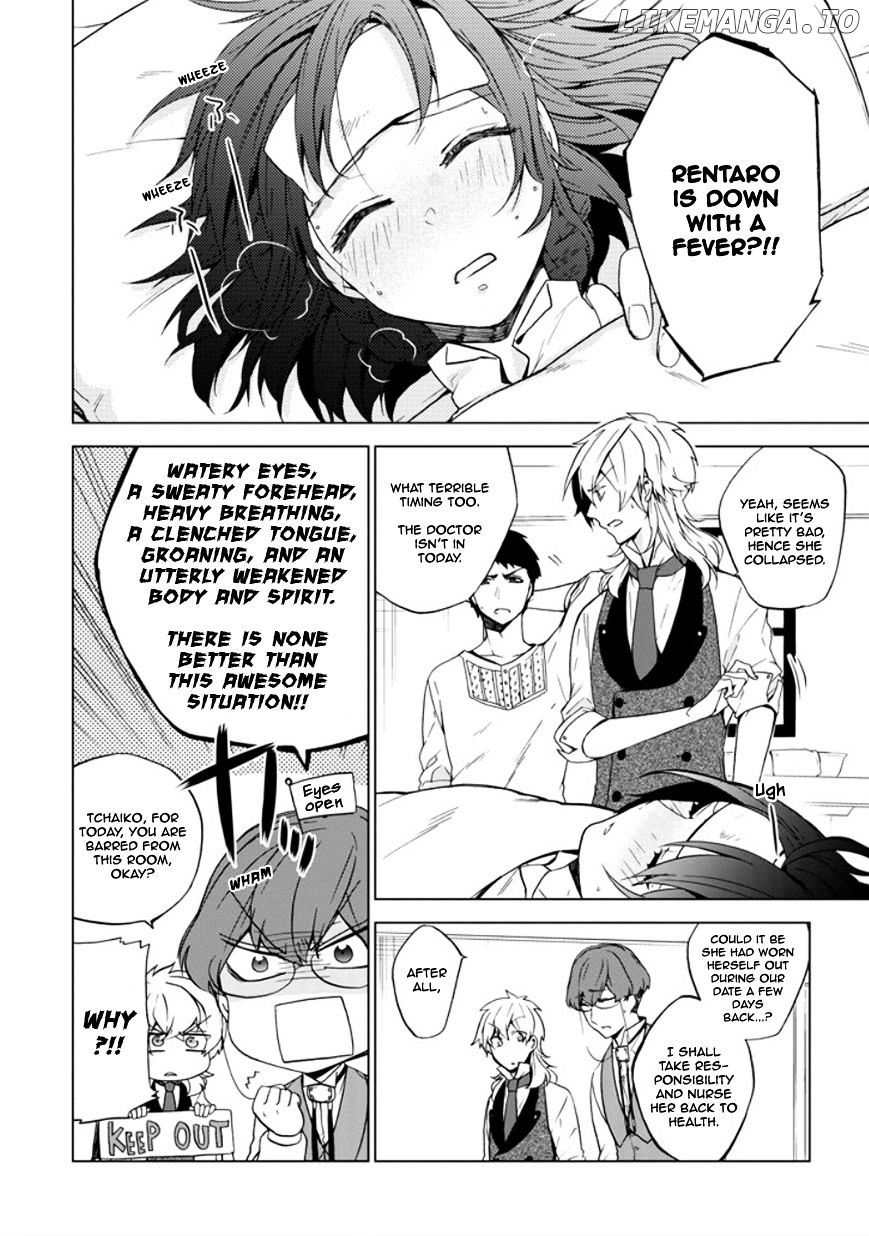 Manga page 3