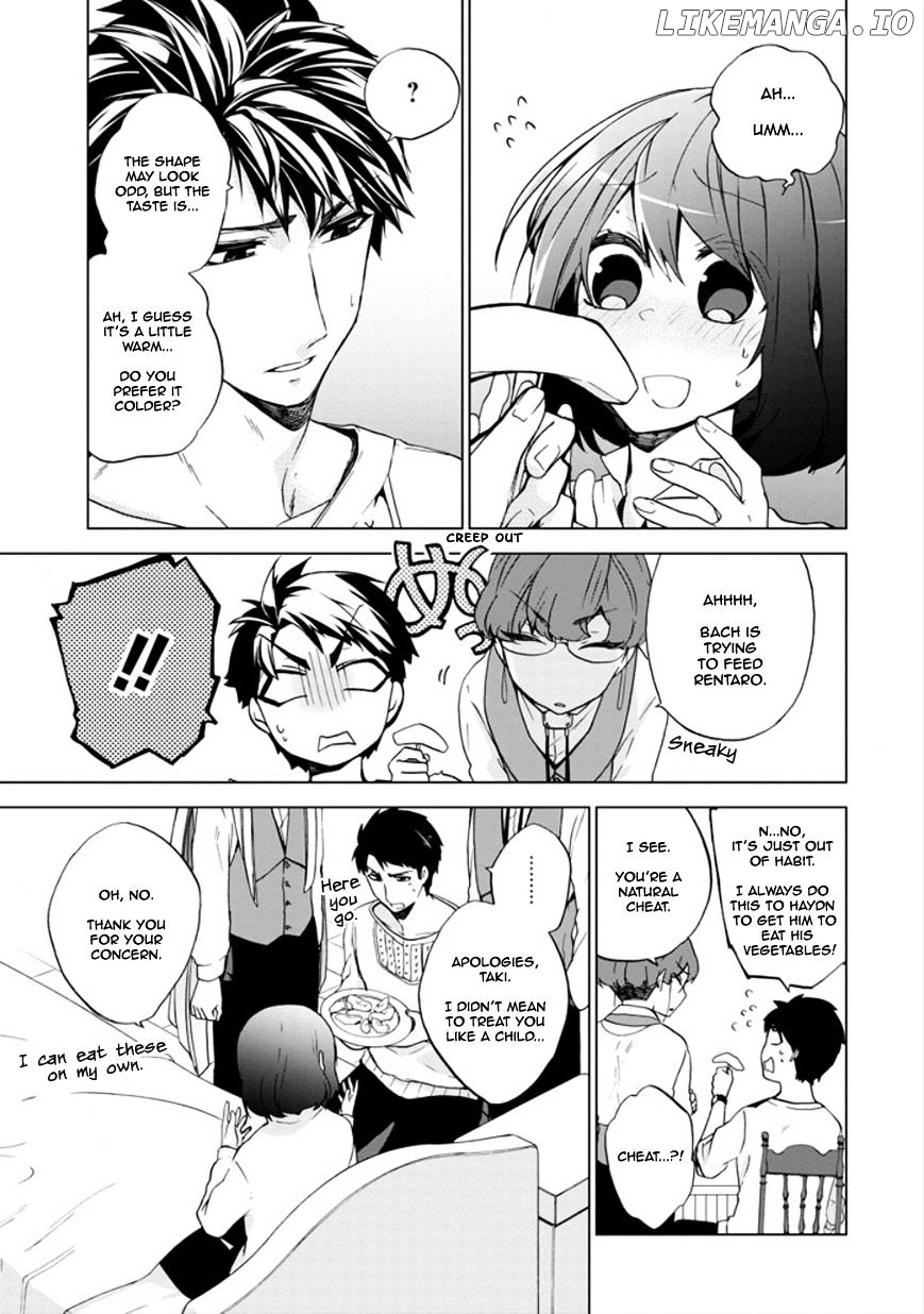 Manga page 6
