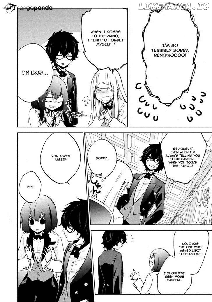 Manga page 12