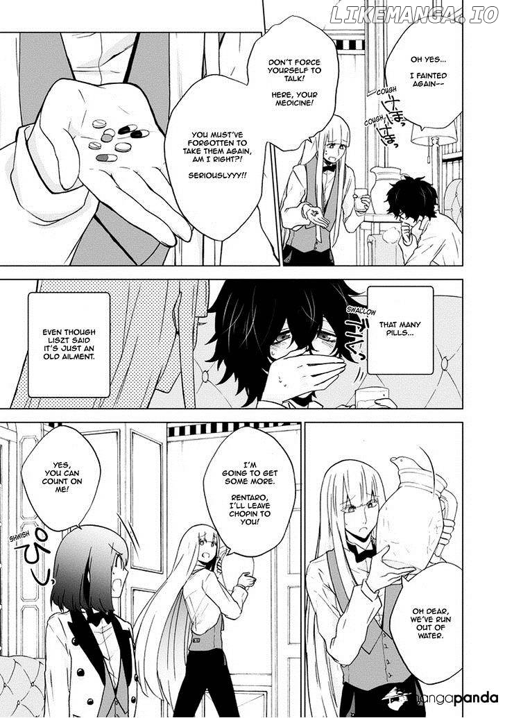 Manga page 24