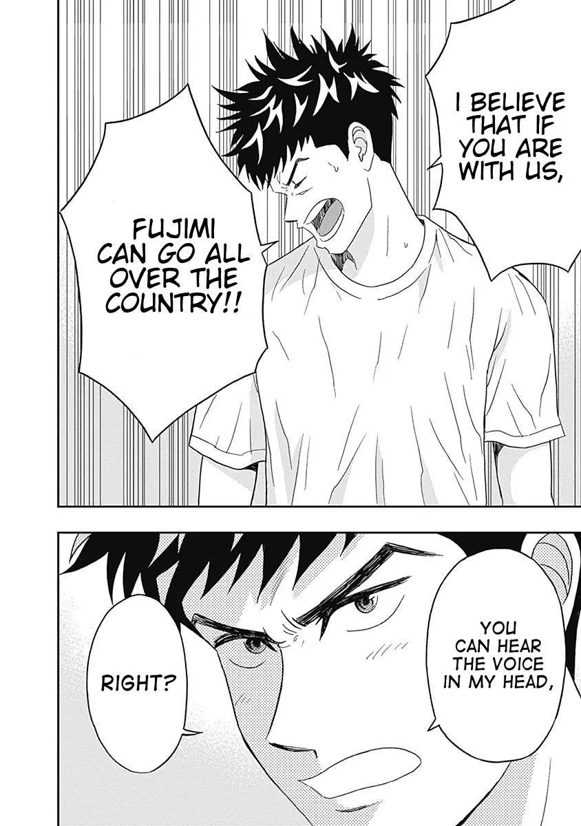 Manga page 16