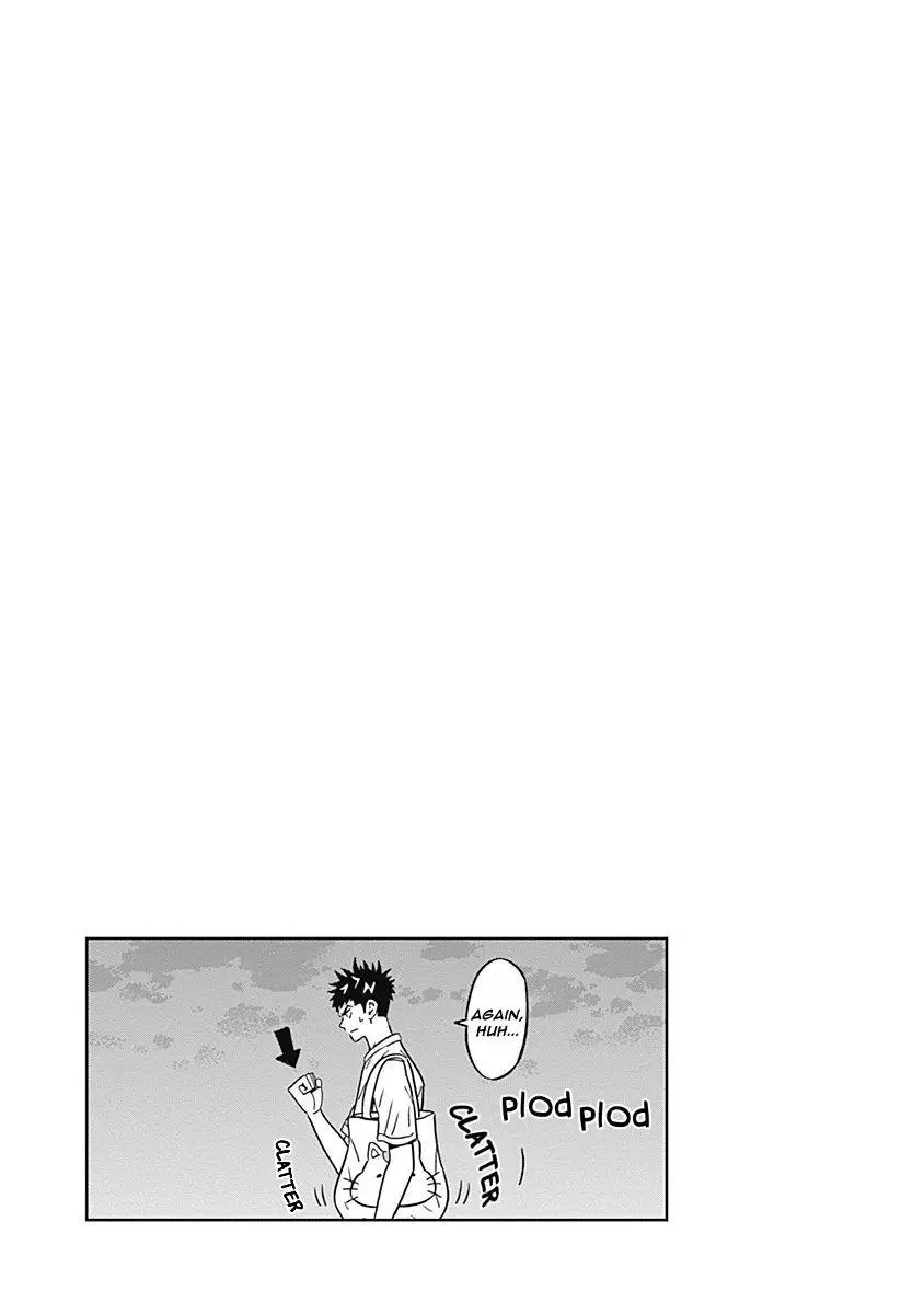 Manga page 19