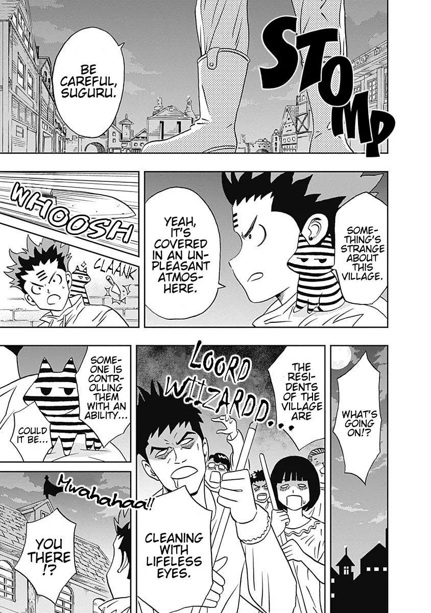 Manga page 5