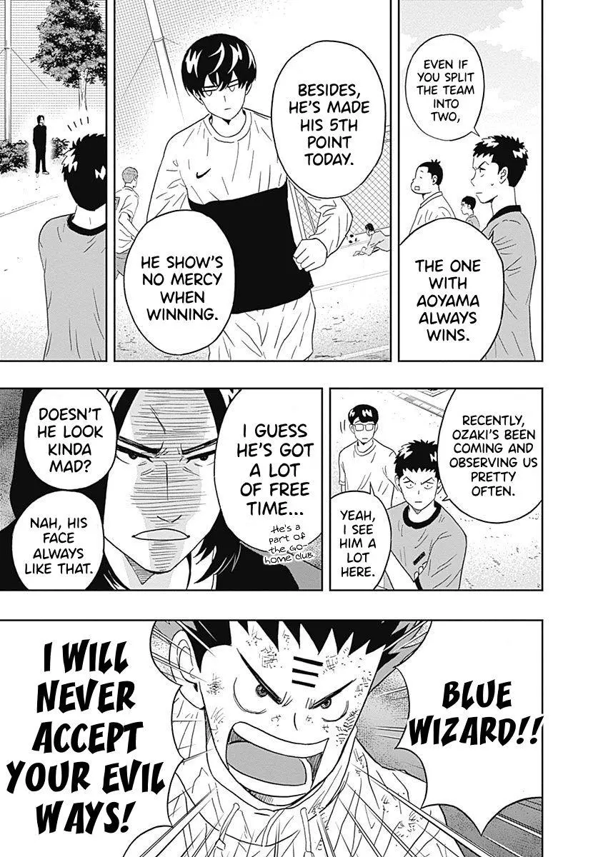 Manga page 15