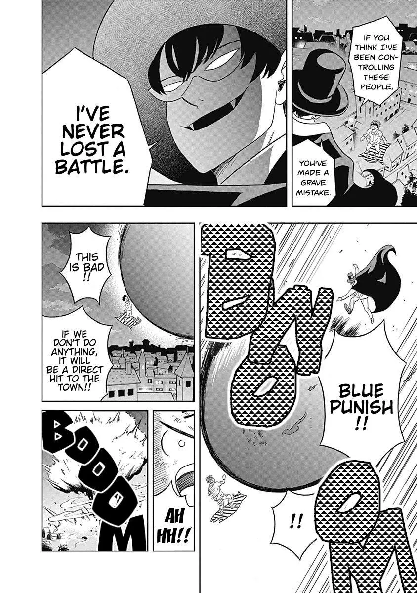 Manga page 16