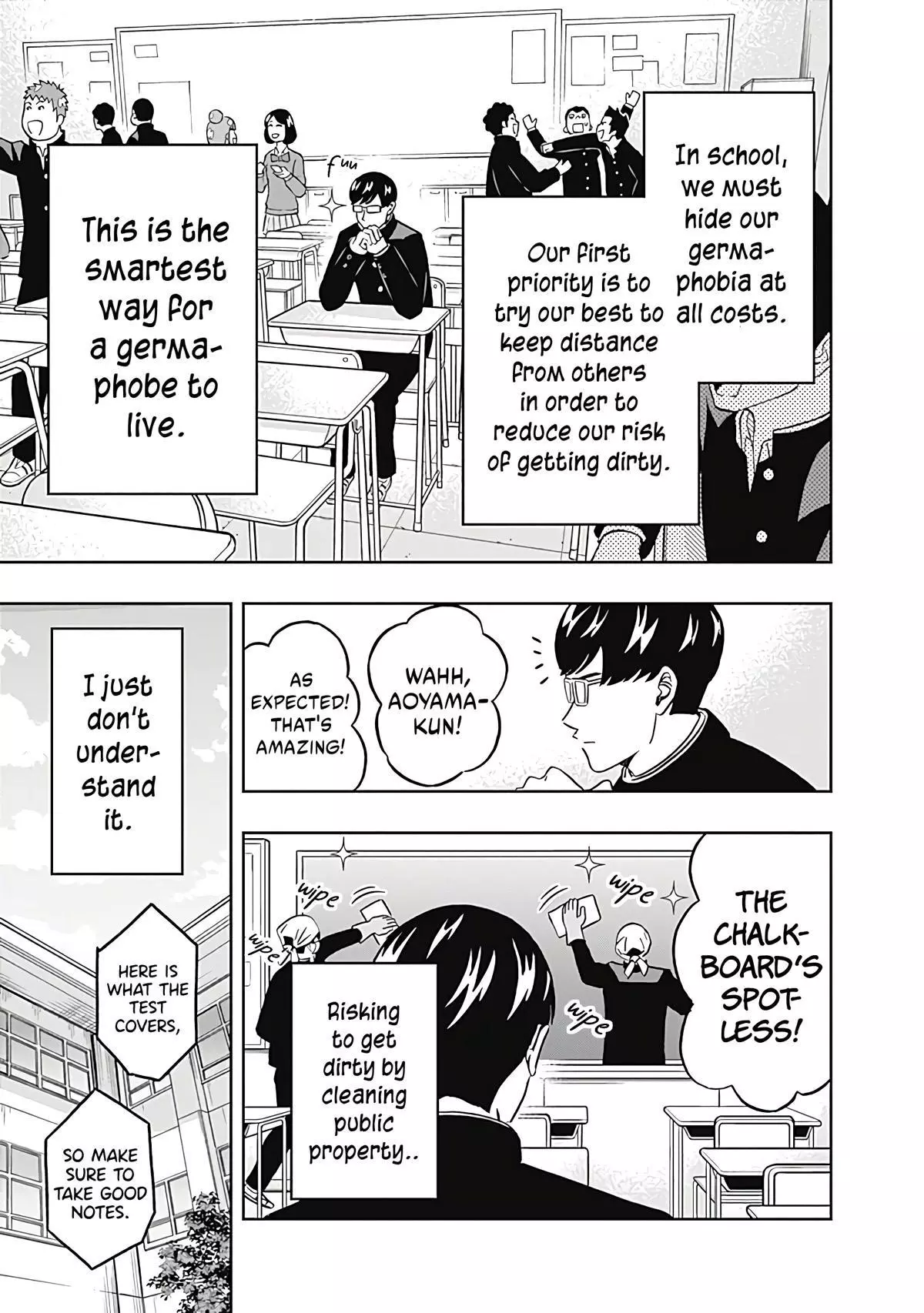 Manga page 7