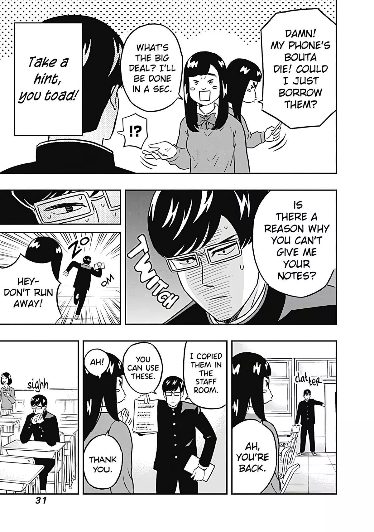 Manga page 9