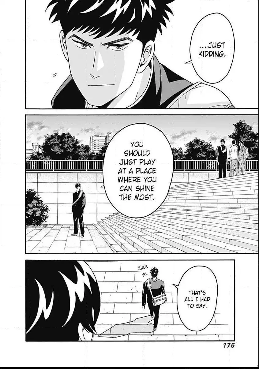 Manga page 18