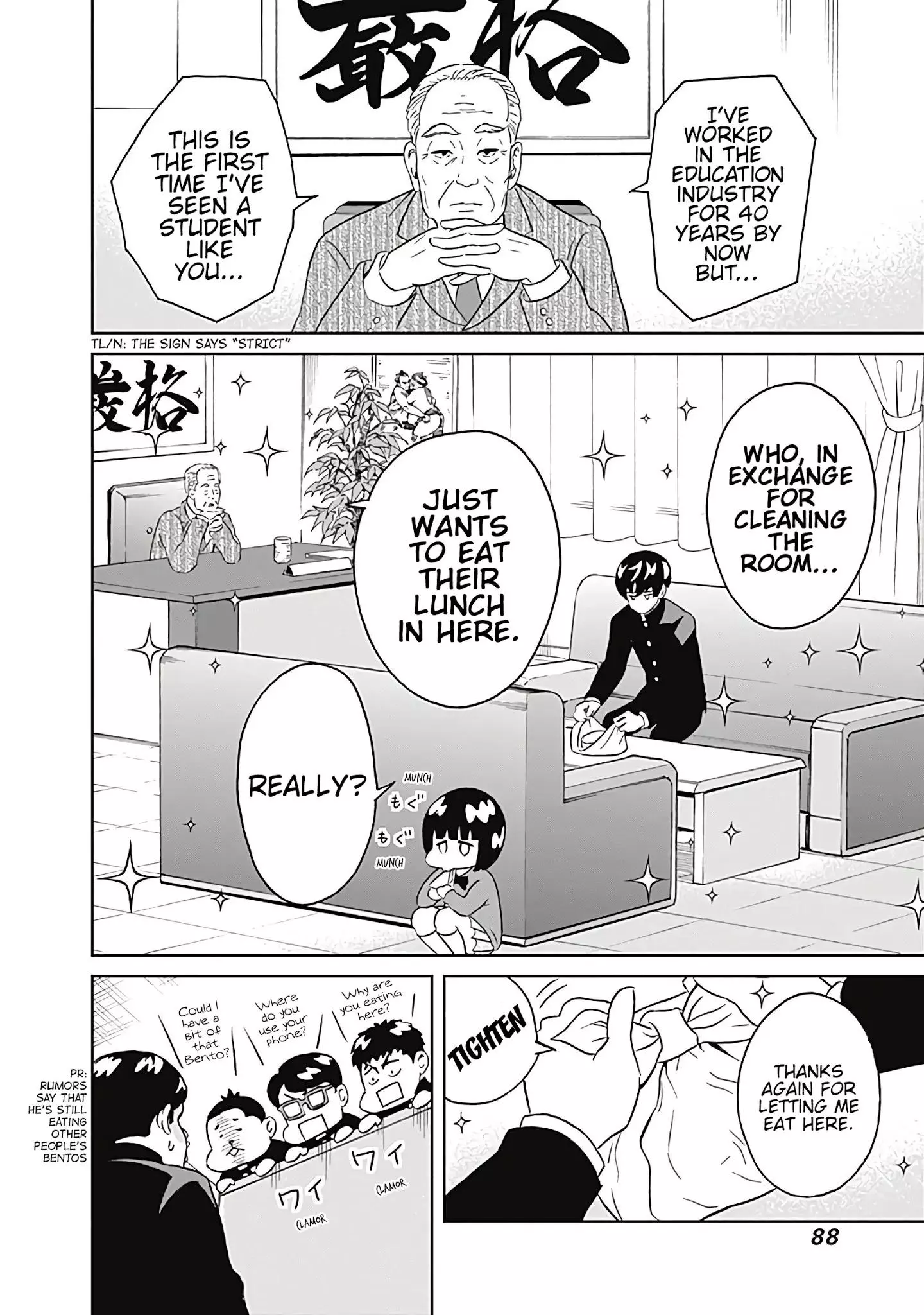 Manga page 18