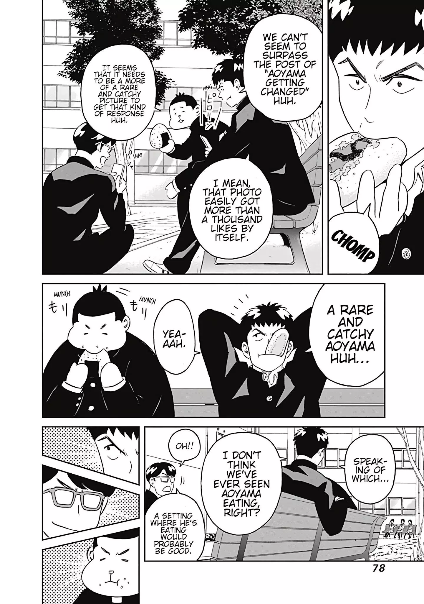 Manga page 8