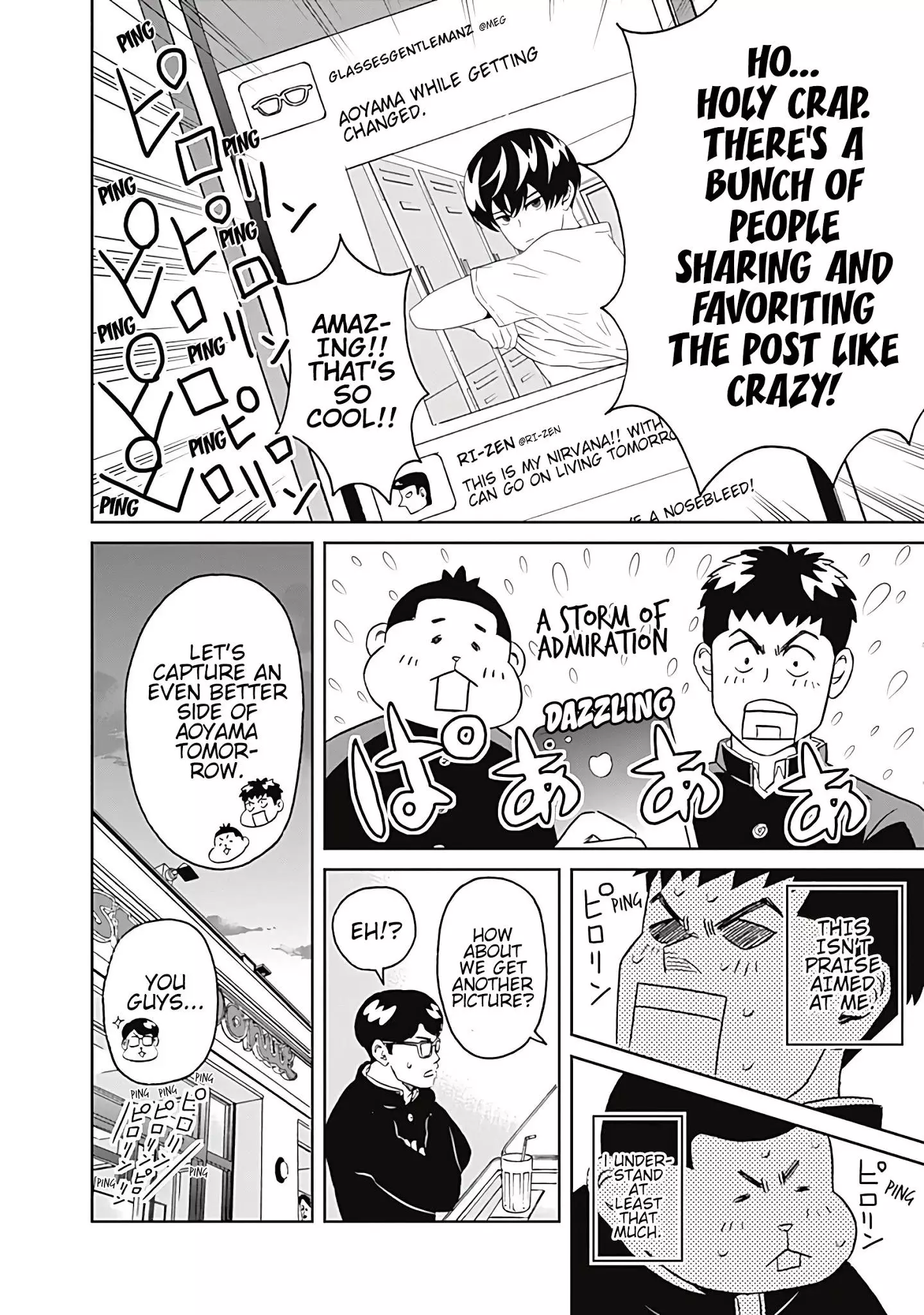 Manga page 6