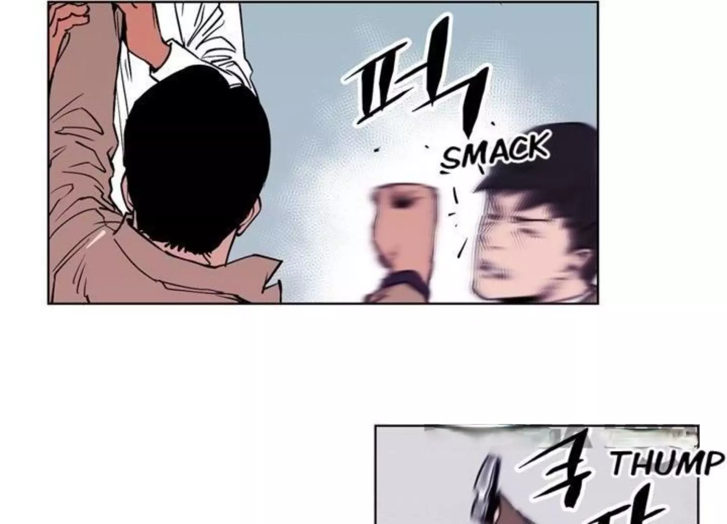 Manga page 41