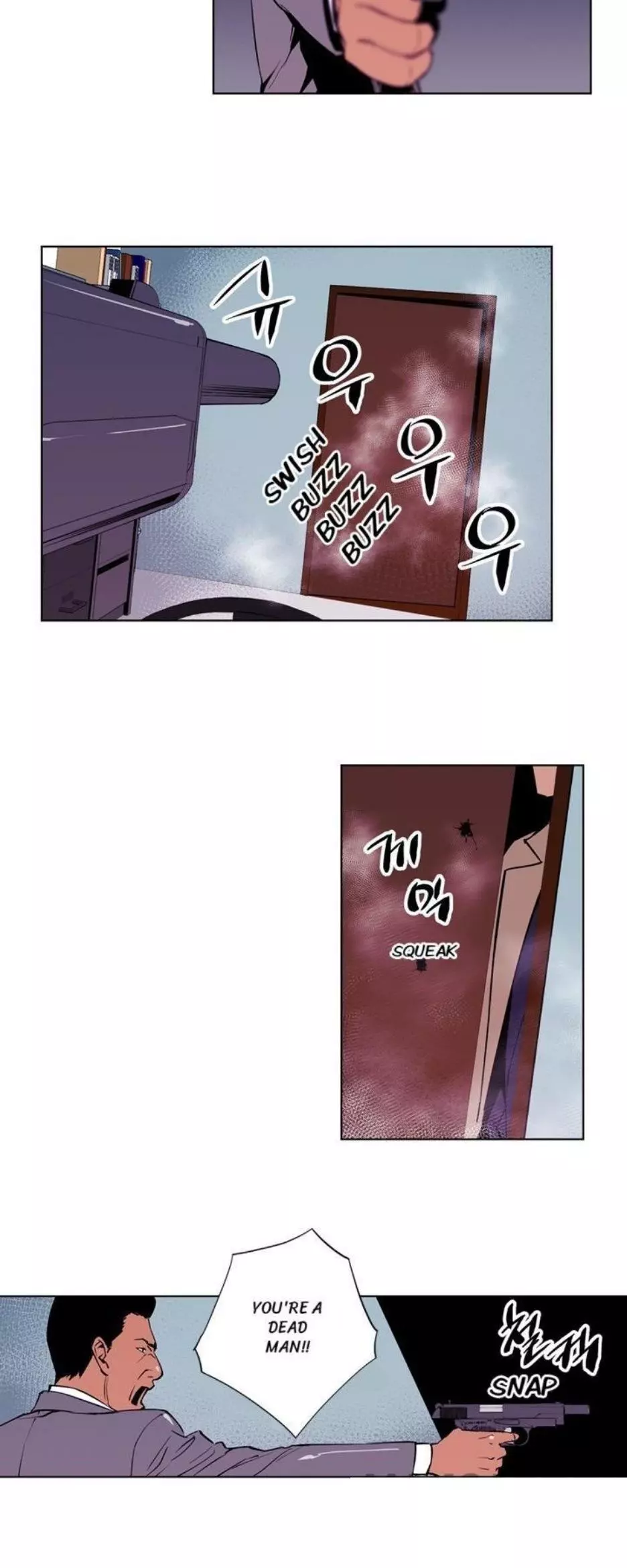 Manga page 24
