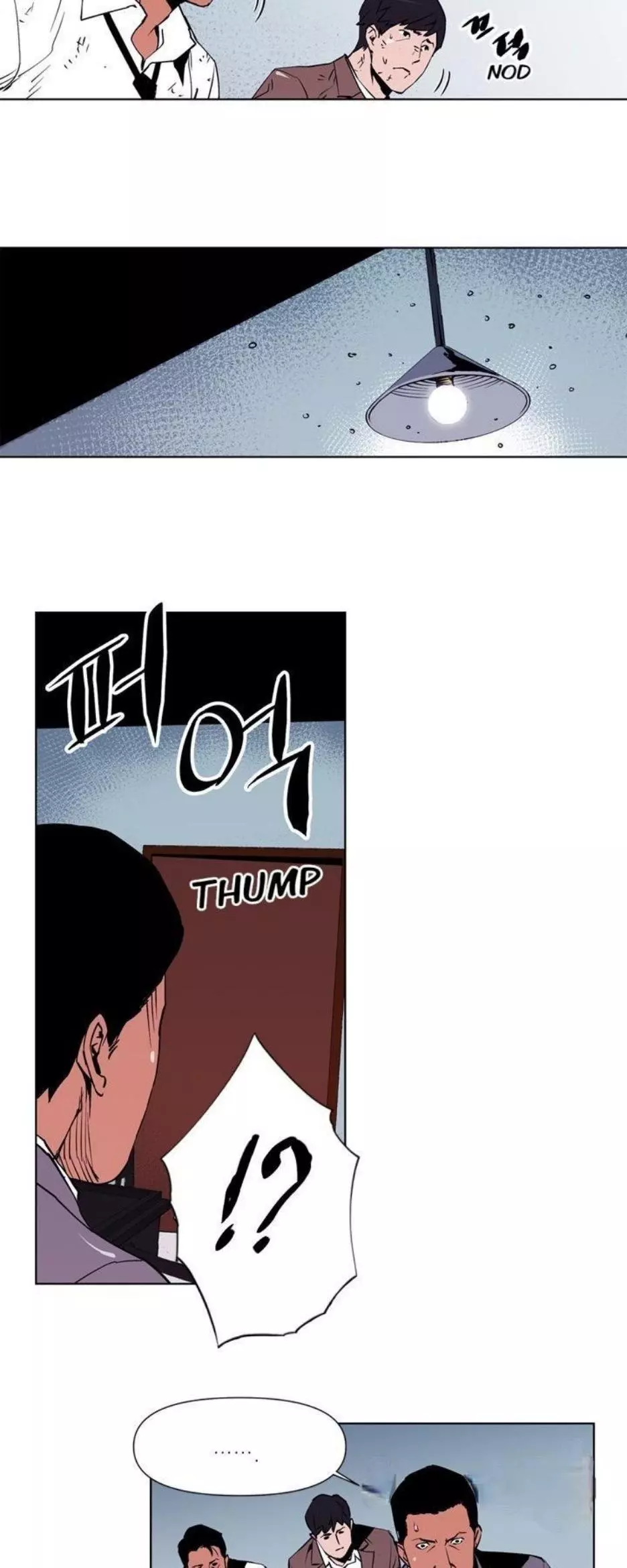Manga page 19