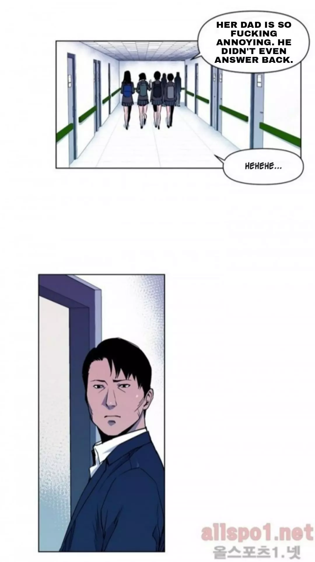 Manga page 17