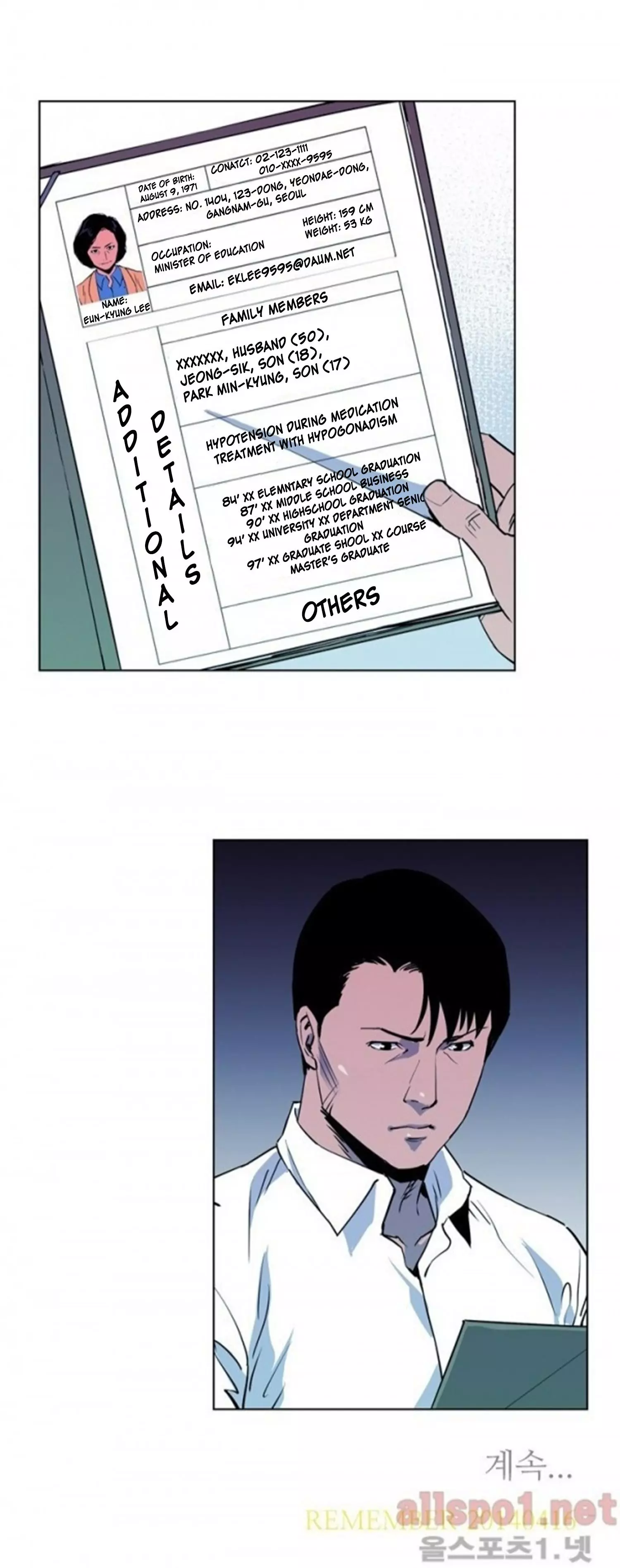 Manga page 28