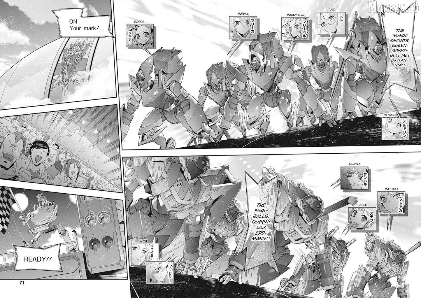 Manga page 23