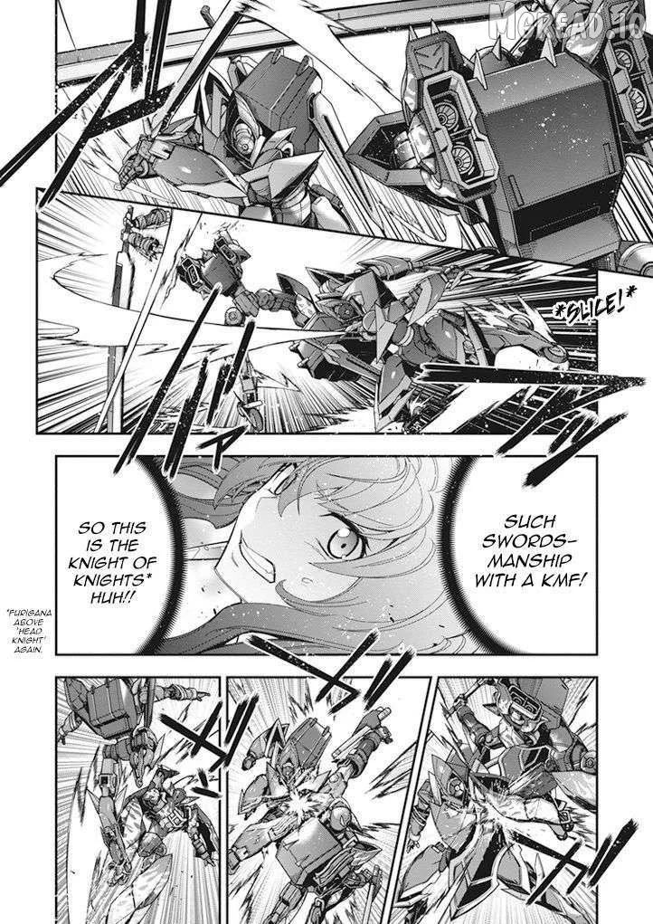 Manga page 27