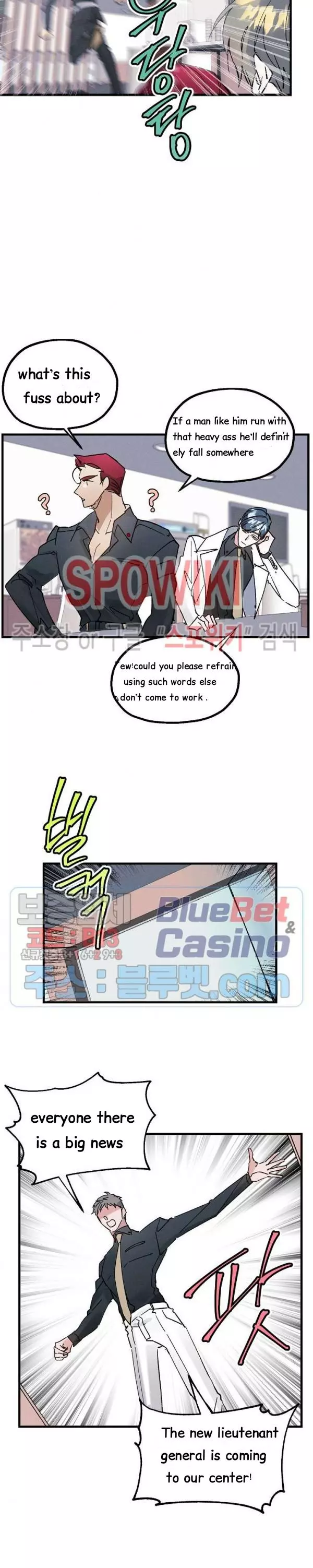 Manga page 9