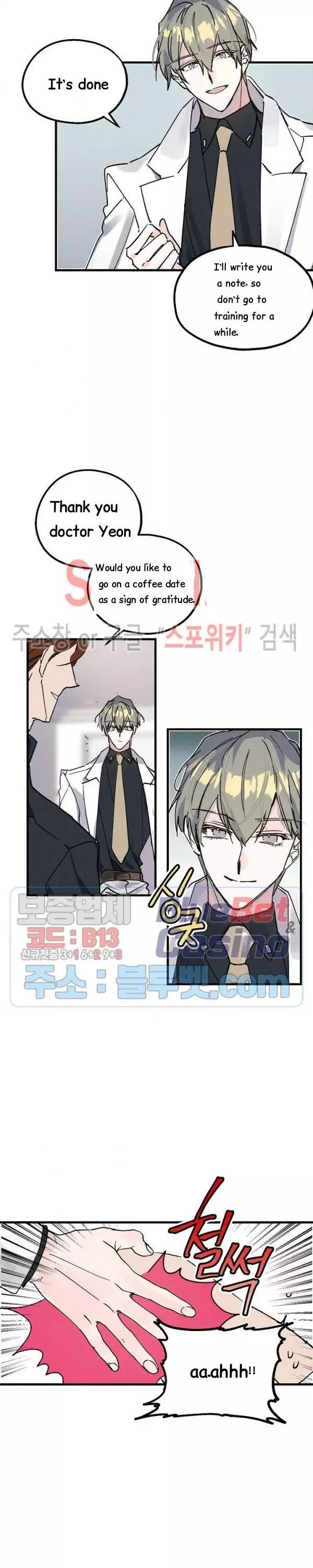 Manga page 2