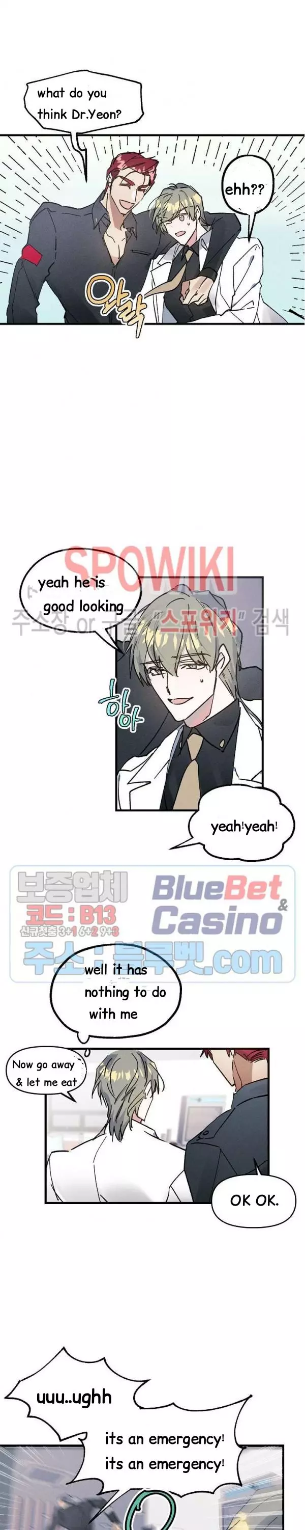 Manga page 8