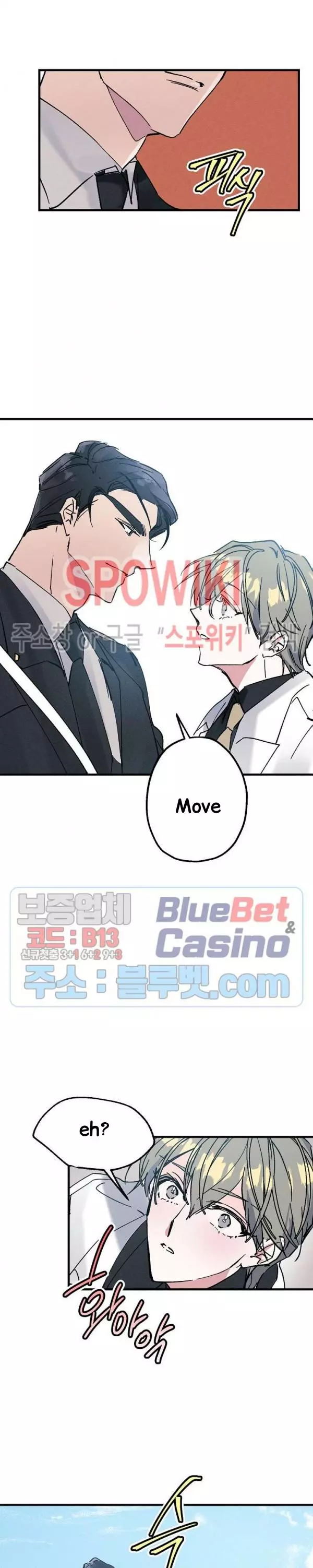 Manga page 18