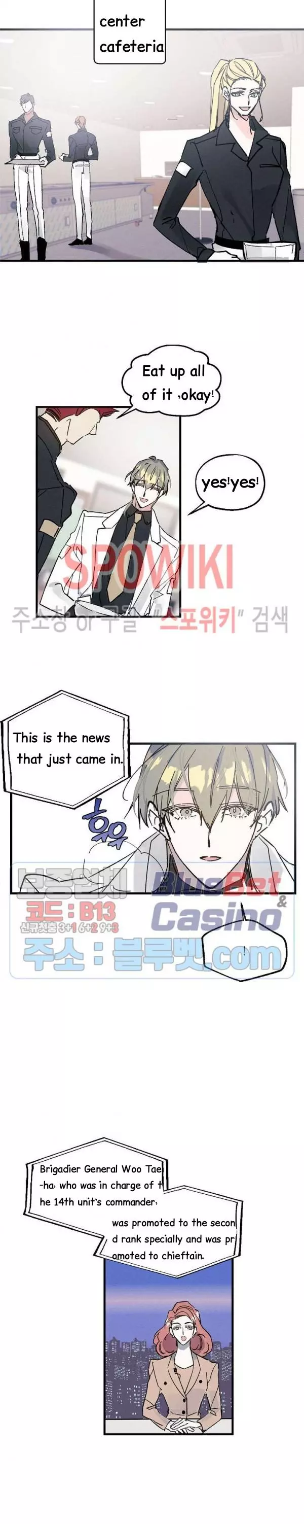 Manga page 5