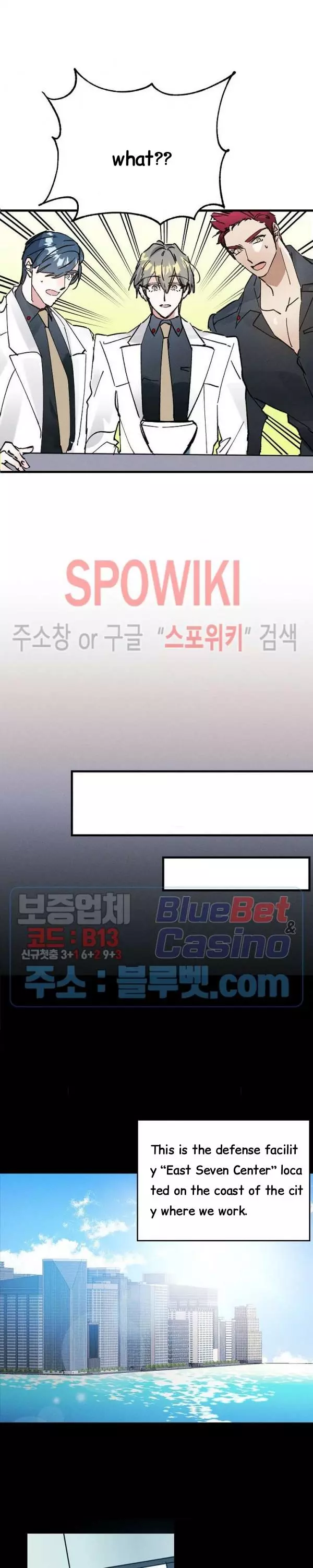 Manga page 10