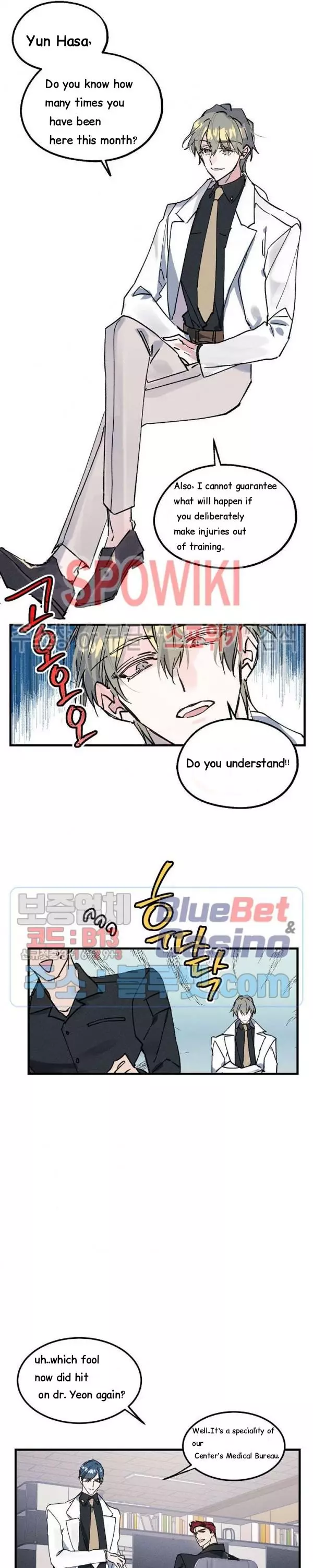 Manga page 3
