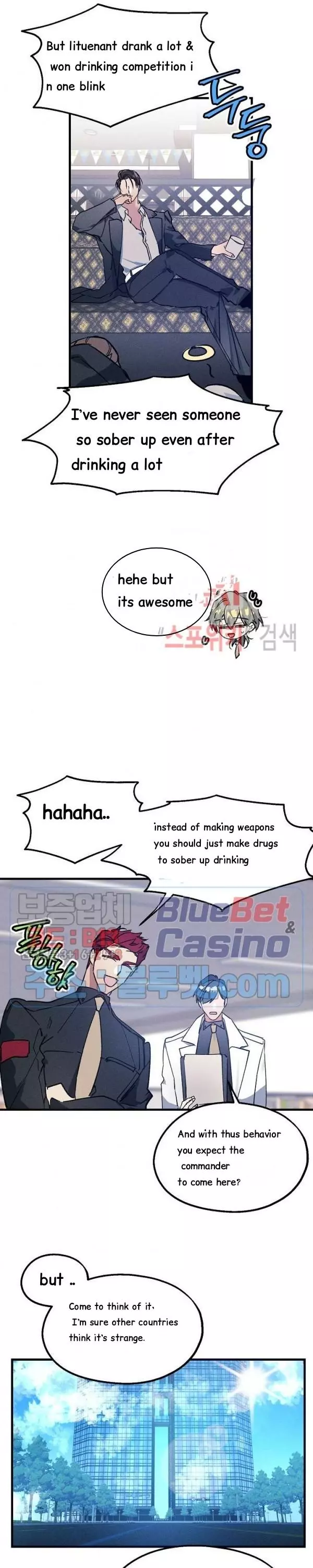 Manga page 12