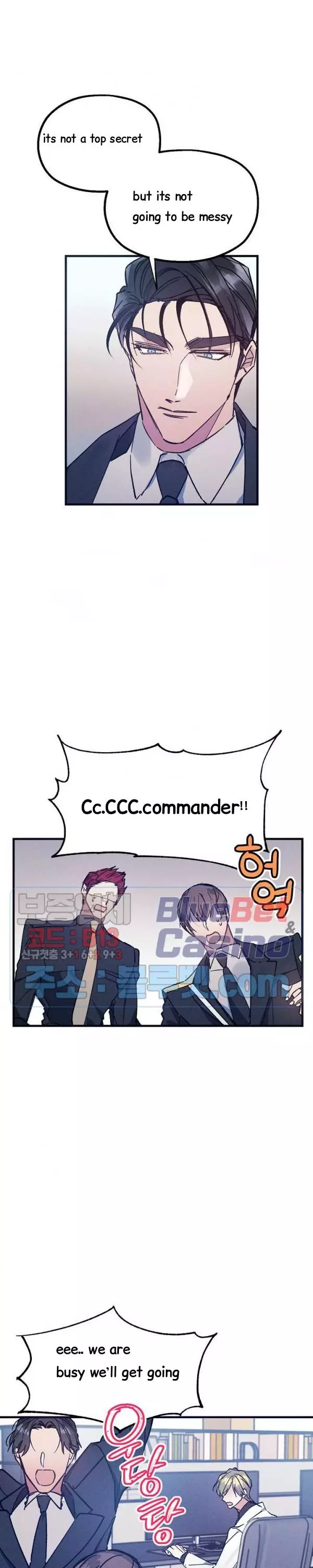 Manga page 14